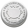 Balsam Chinezesc Întârziere Ejaculare Pau Yuen Tong