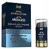 Gel Greek Kiss Relaxare Anală Efect Vibrație și Răcire 15ml