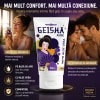 Lubrifiant Geisha Aloe Vera Premium 60ml Thumb 2