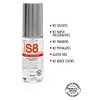 Lubrifiant S8 WB Warming Anal Lube 50ml Thumb 1