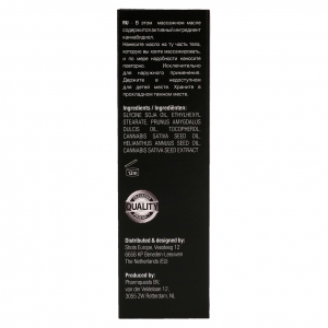 Ulei De Masaj Din Cânepă Relaxare Discretă 50ml