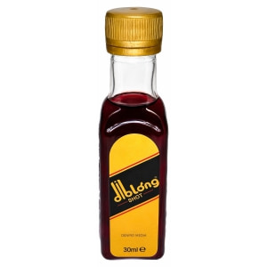 Diblong Shot Afrodisiac Bărbați Potență Instant Diblong Shot Afrodisiac Bărbați Potență Instant pe Naturo.ro