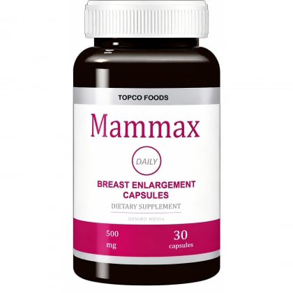 Mammax Capsule Pentru Mărirea Bustului 30buc