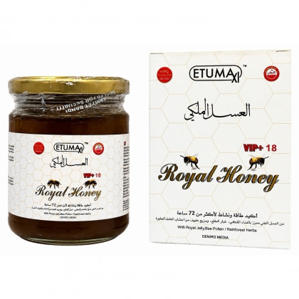 Miere Royal Honey 240g