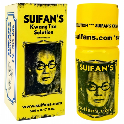 Suifan Kwang Tze China Brush 3ml