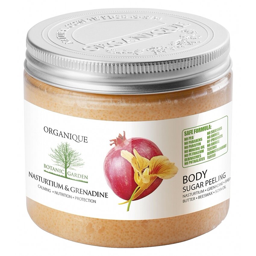 Exfoliant corp năsturel și rodie, Organique, 200 ml