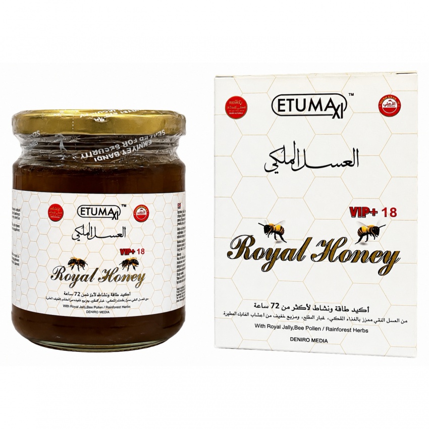 Miere Royal Honey 240g