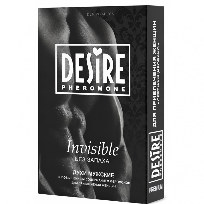 Parfum cu Feromoni Desire Invisible Men 5ml